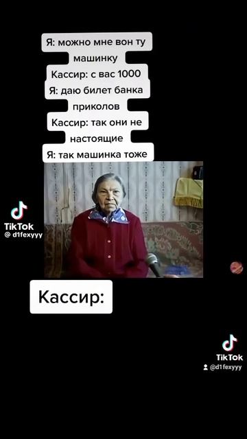Парень то смышлёный