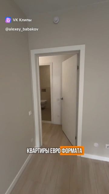 Самый литературный жилой комплекс Воронежа!