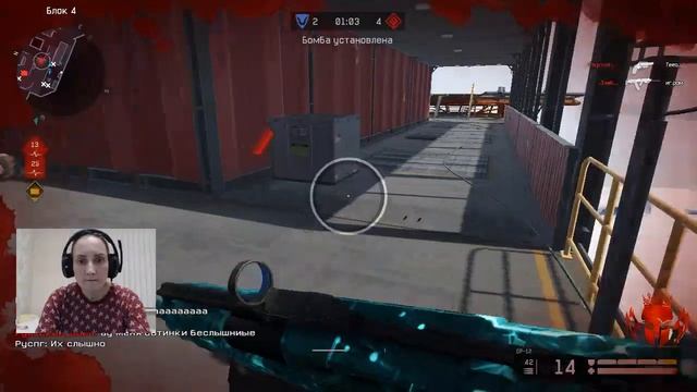 Стрим по WARFACE 🔫 - Рino Kalado 🔫