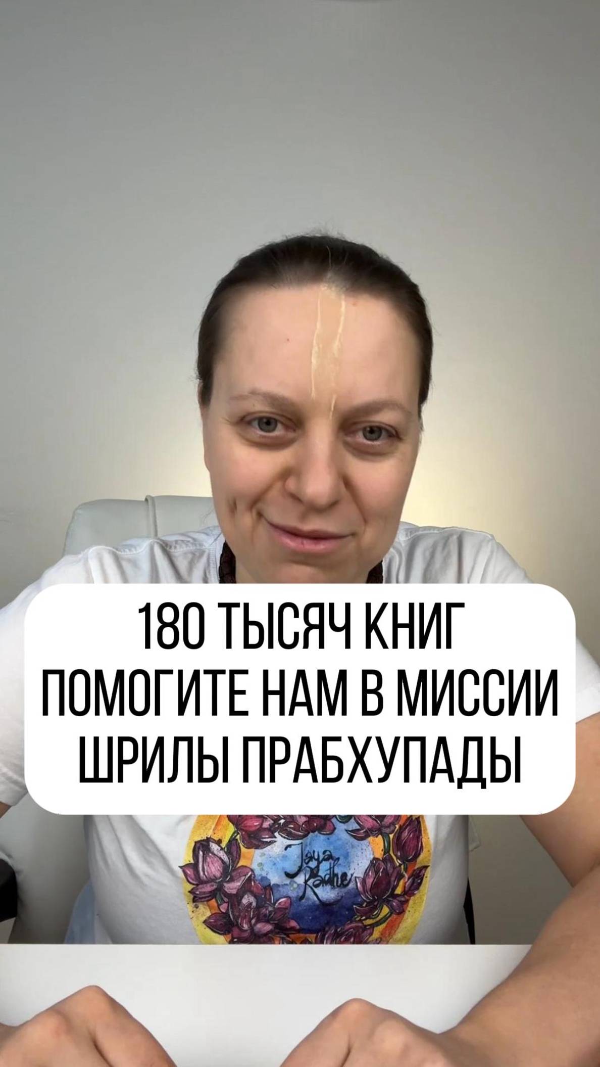 Вы хотели бы распространить 180000 книг !?