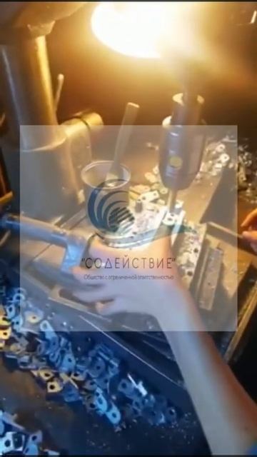 Работа в Германии ООО Содействие» 📱+7924 707 79 66