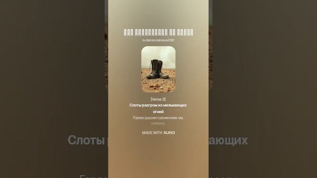 1000028307.mp4