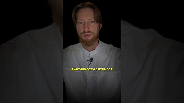 вся правда о кофе #спорт #рецепт #зож #похудение #пп #нутрициолог #стресс #потерявеса