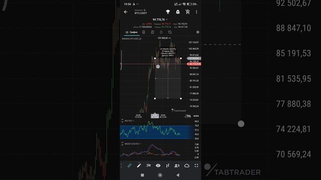 1000001947.mp4