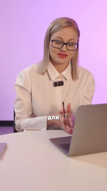 Справочник по диагностике бесплодия от А до Я ЧАСТЬ 1 #бесплодие #медицина