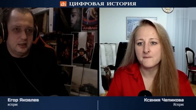 Средневековые университеты / Ксения Чепикова и Егор Яковлев