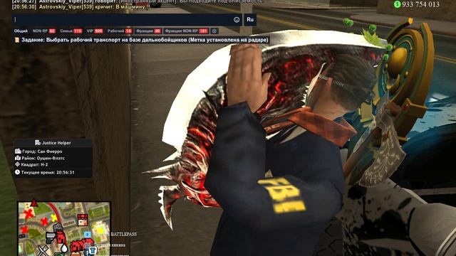 gta_sa 2025-02-19 20-53-32-392