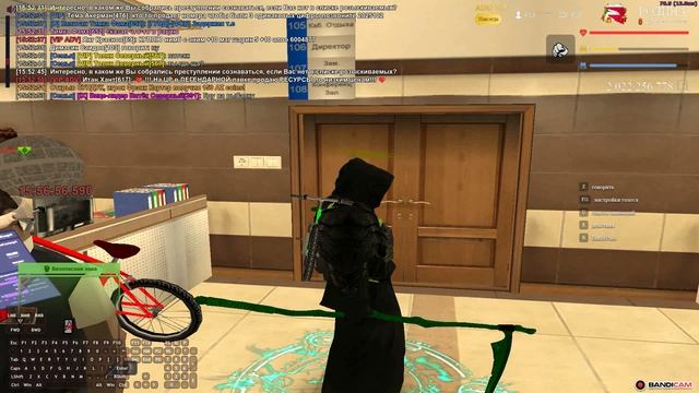 gta_sa 2025-02-20 15-55-49-753