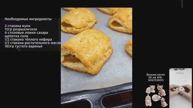 Сочники - Без яйц и сливочного масла