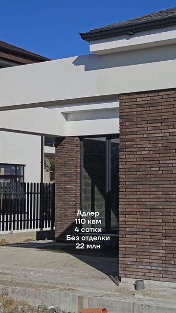 20-02-2025