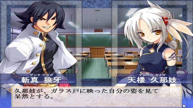 [エロゲー] 大番長－Big Bang Age－ : 闇の番長 闇崎アキトとのタイマン！ [ eroge ] daibanchou : alice soft Vol.06