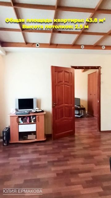 Обзор квартиры | Жуковский, мкр. Центр, ул. Чкалова, 34 #realestate #квартира #обзор #дом #ипотека