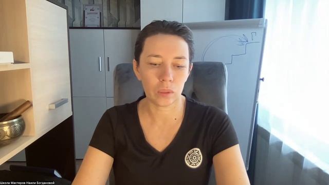 Как не стать зависимым от Целителя