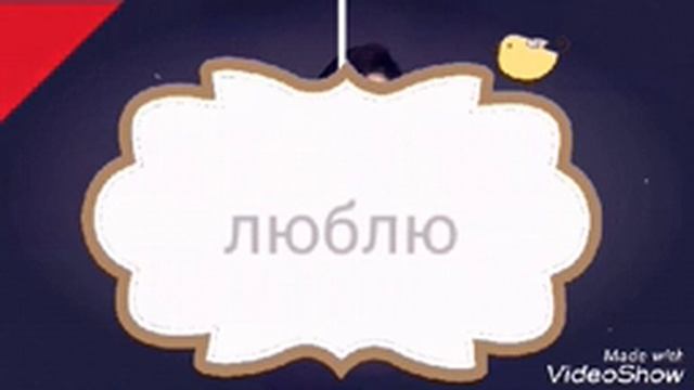 Просто песня от души