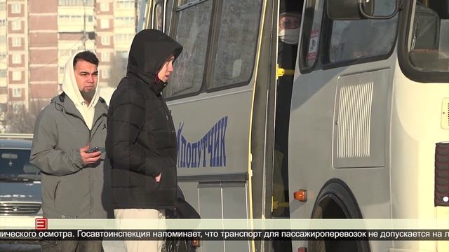 Итоги профилактической акции «Автобус» 19.02.2025