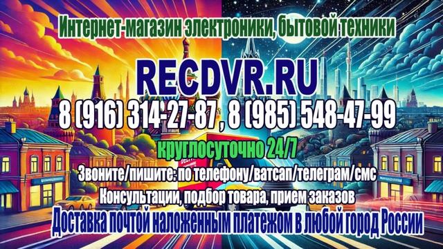 Ударопрочный портативный красный жесткий диск 2 Тб наложенным платежом