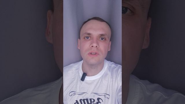 Просветление