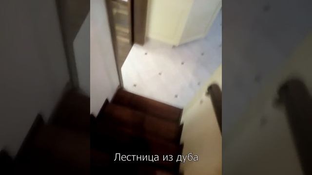 Лестница из дуба на два этажа