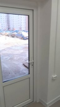 Салон Красоты