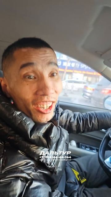 Всем Нихао! Туры в Китай из Владивостока! +7(964)44-44-144 Туры в Харбин, Туры в Далянь, Туры Пекин