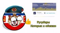 Мои любимые рутьюберы (идея фурины официал)
