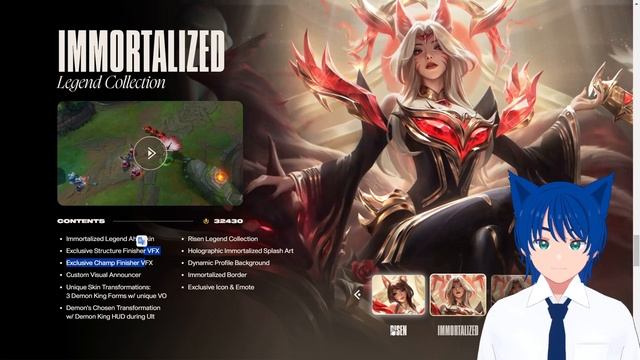 My Thoughts On This EXPENSIVE Ahri Skin!