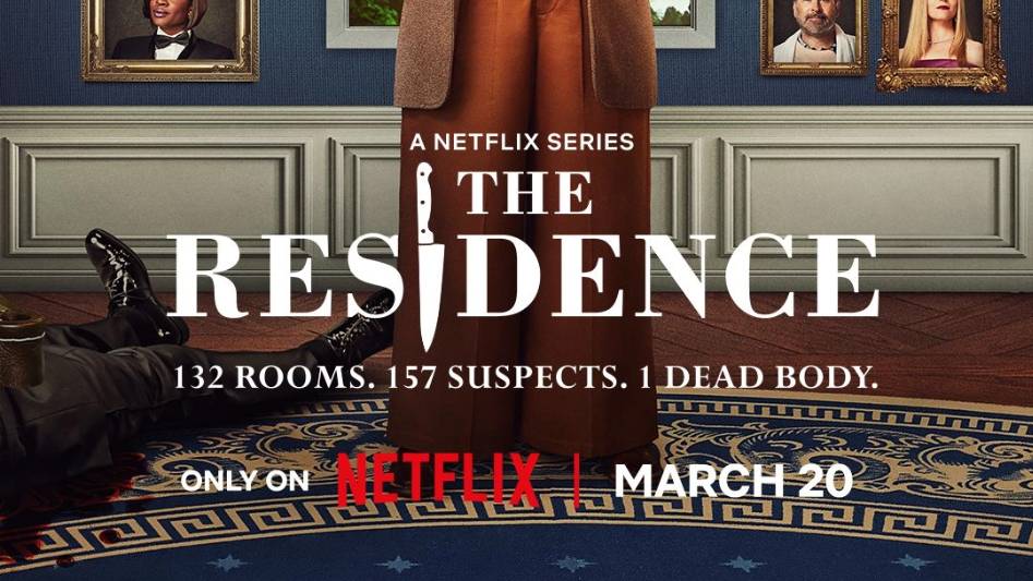 Резиденция |The Residence| сериал, русский трейлер, 2025