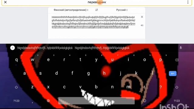 Пов: я прошу друга повторить видео также он: