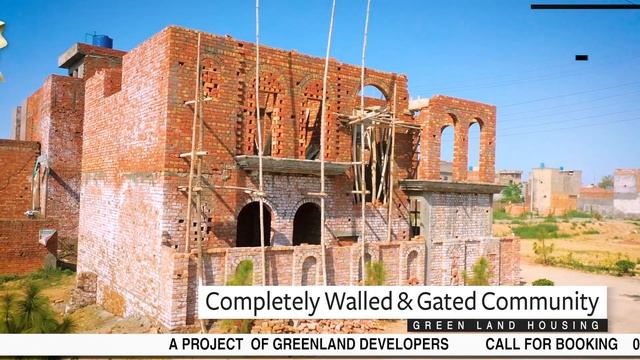 GREENLAND HOUSING LAHORE C BLOCK | DEVELOPMENT UPDATE APRIL 2024 | A PROJECT OF GREENLAND DEVELOPER