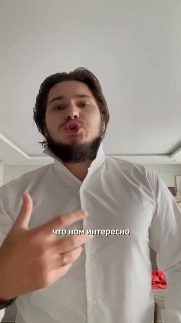 НЕ УПУСКАЙТЕ СВОИ ВОЗМОЖНОСТИ