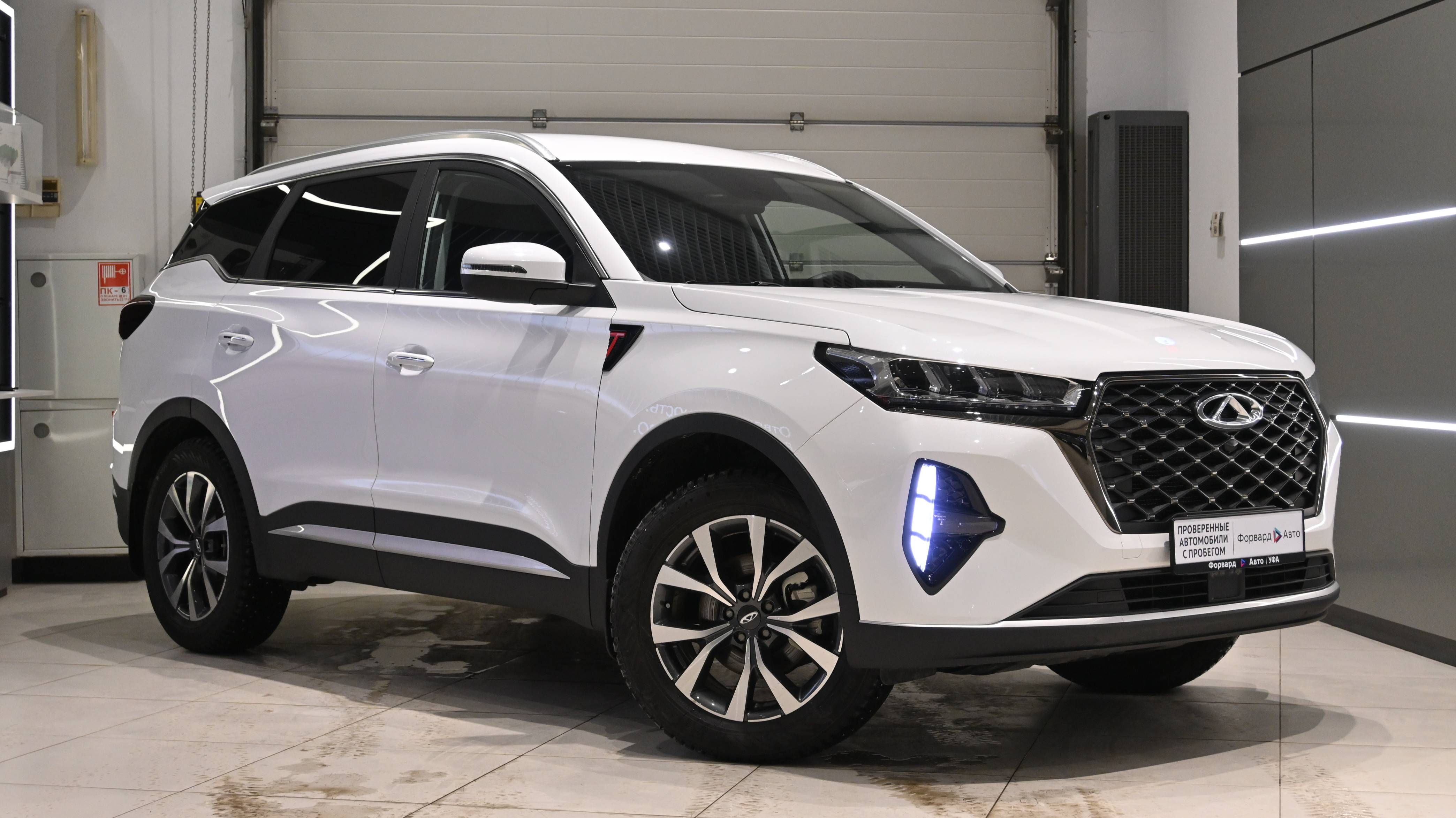 CHERY Tiggo 7 Pro Max '2023 09289