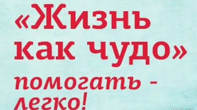 КАНАЛ БЛАГОТВОРИТЕЛЬНИЙ ФОНД КУМАК  ПОДПИСЫВАЙТЕСЬ НА НАШ КАНАЛ