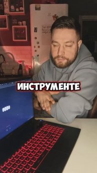 МЫШЛЕНИЕ ИИ