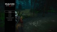 Ведьмаг 3