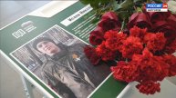 В школе №31 Белгорода увековечили память о погибшем в зоне СВО Николае Исаеве