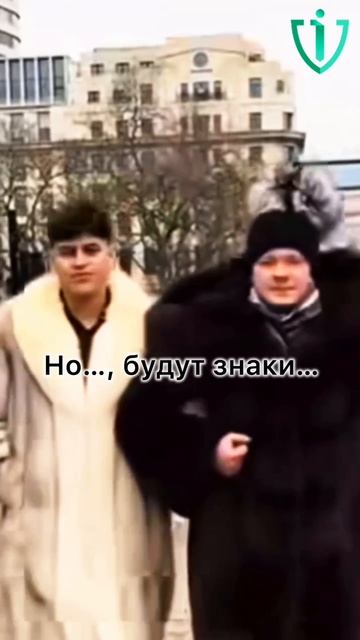 Когда получили большую премию😁🤫 #работа #коллеги #сотрудники #юмор #офис #зп #зарплата #премия