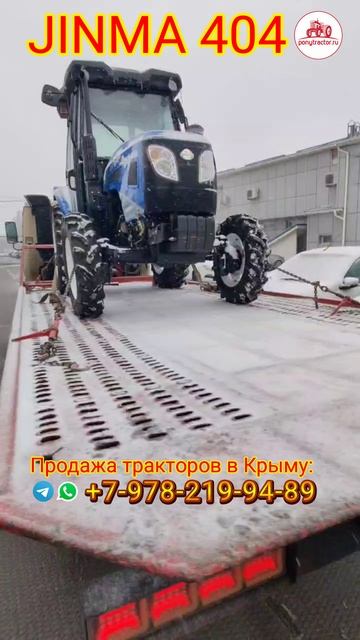 JINMA 404 (40 л.с.) - уезжает работать в садах на открытом грунте.