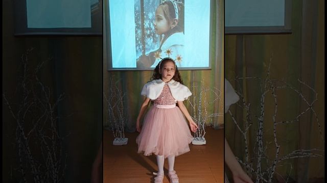 Лера Соснина