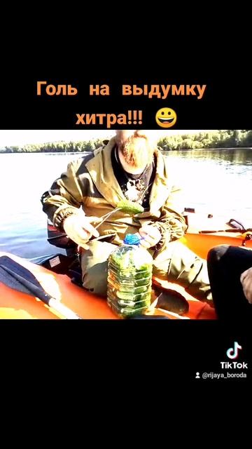 Лайфхак для рыбака