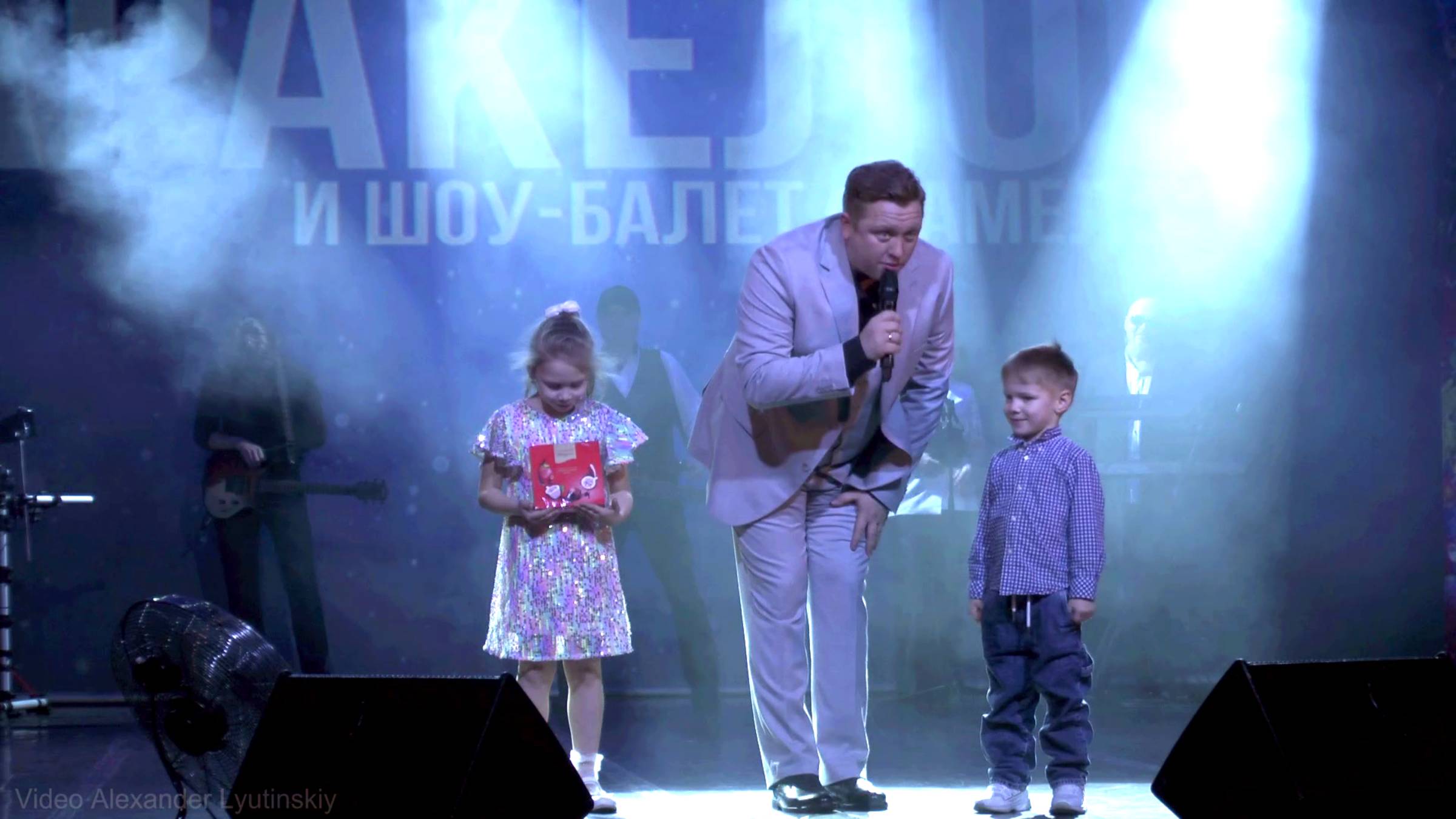 Александр Аракелов - Будь со мной