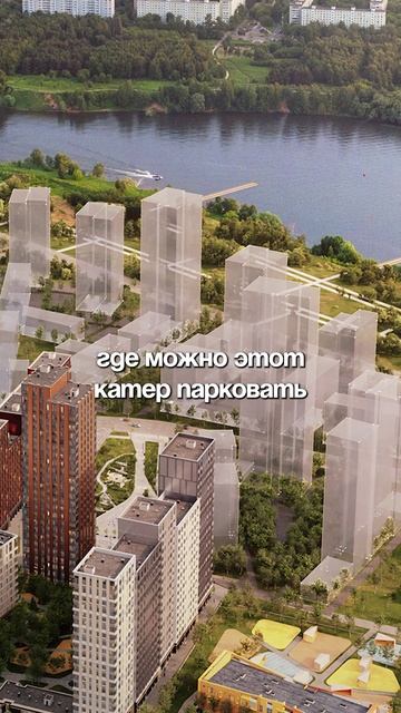 Смотрите полный выпуск под названием «ЗЕЛЕНЫЕ ОАЗИСЫ Москвы 2025 | ТОП 5» #platinumcity_msk