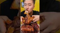 Asmr