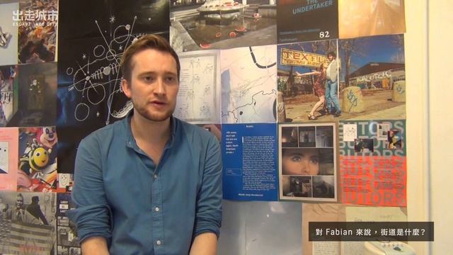 Flaneur Magazine《漫遊者》雜誌 專訪／Fabian Saul