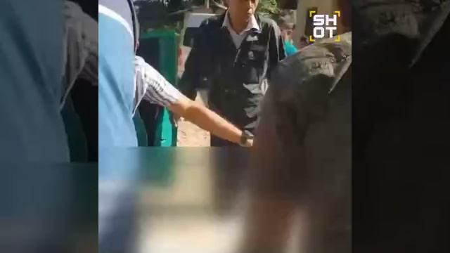 ШОТ 14