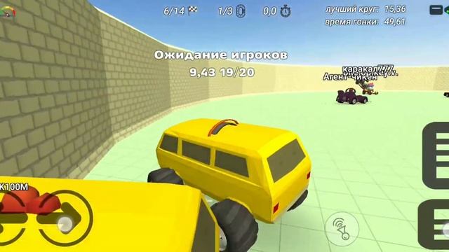 #maria #гонки это очень крутое видео!!!