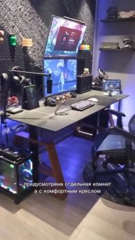 В китайских ТЦ открыли комнаты для сдачи мужчин