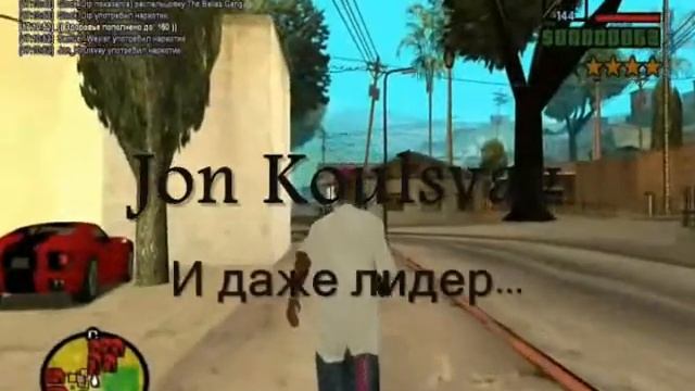 [Samp-rp] Server #1 Latin Noobs