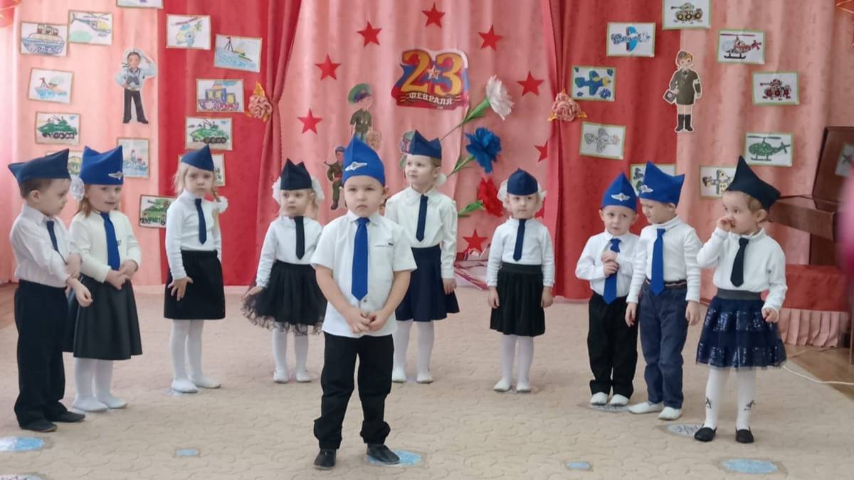 Песня "Самолет" младшая группа
