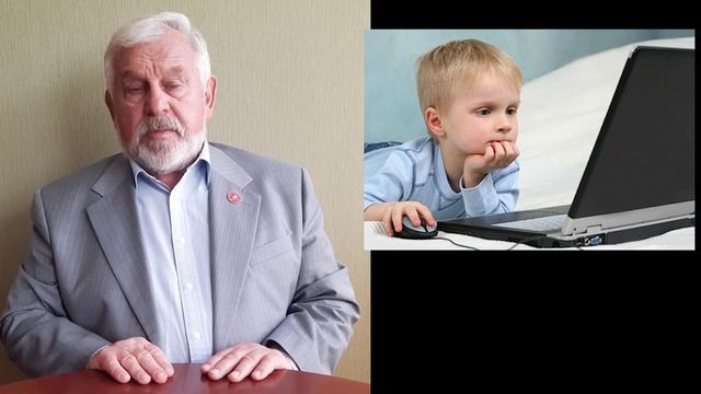 ДЕТСКОЕ ЗРЕНИЕ - Жданов В. Г.