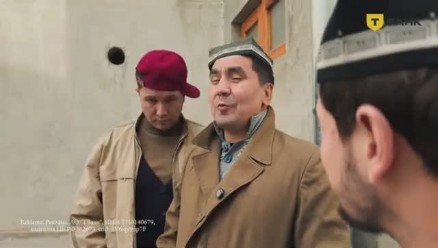 ROSSIYA